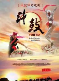 口国产成人高清在线播放